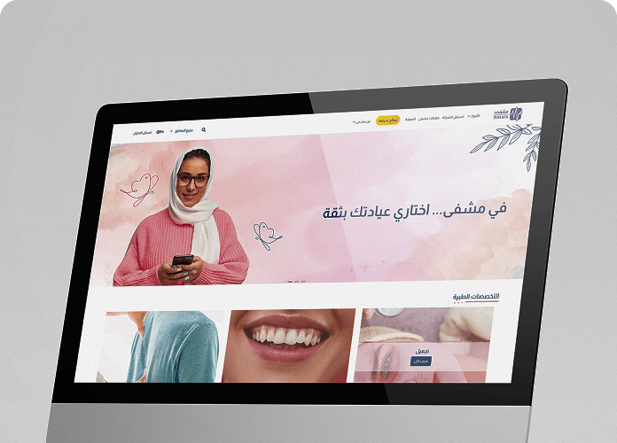 MASHFA. website preview
